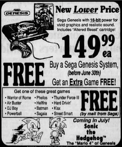 Lower Price 